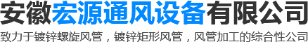 华体会体育官网入口